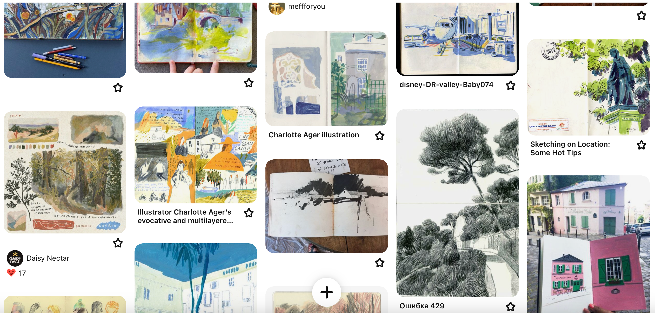 Sketchbook Inspiration: What I've Been Saving to My Pinterest Board Recently